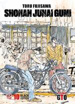 G.T.O. - Shonan Junai Gumi Black Edition